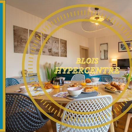 Superlogis - Leonard - T2 - 57 M2 Blois-Hypercentre - 1 Chambre - 5 Personnes Διαμέρισμα Εξωτερικό φωτογραφία